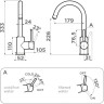 Смеситель OMOIKIRI SHINAGAWA 2 PLUS-BE латунь/ваниль 4994407